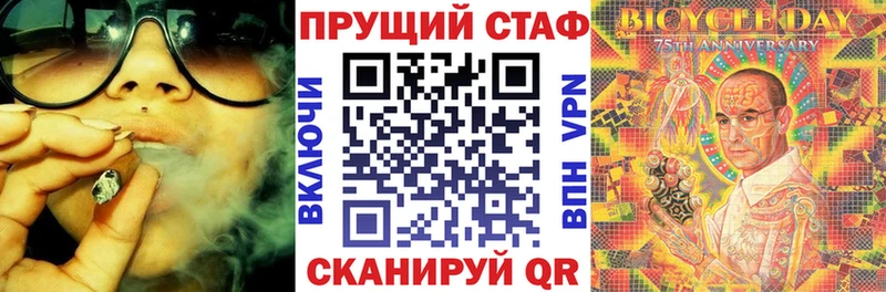 Купить наркотики Ленинск COCAIN Амфетамин Мефедрон Гашиш Каннабис СК