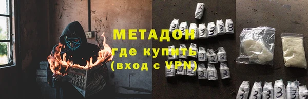 шишки Балабаново