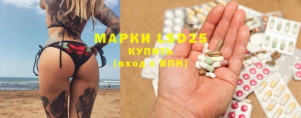 Альфа ПВП Верхний Тагил