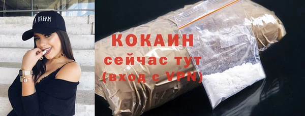 таблы Баксан