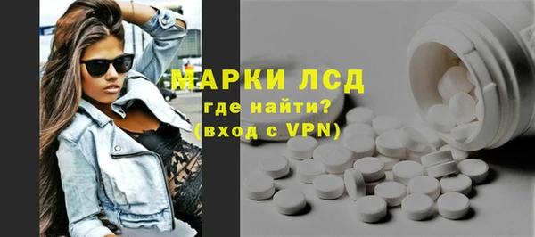 меф Арсеньев