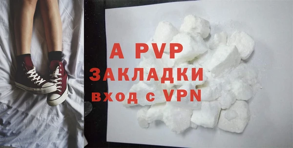 таблы Баксан