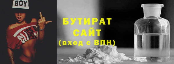 таблы Баксан