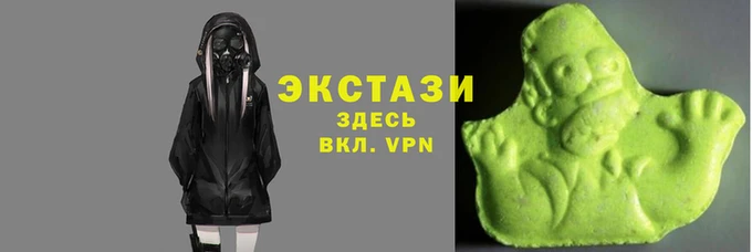 таблы Баксан
