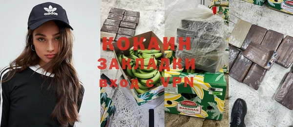 таблы Баксан