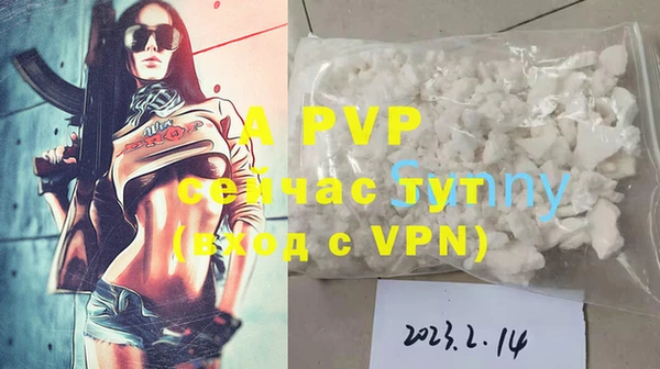 амфетамин Верхнеуральск