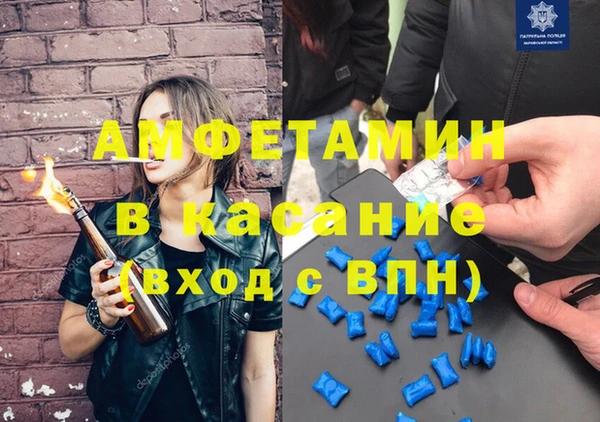 шишки Балабаново