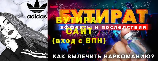 таблы Баксан