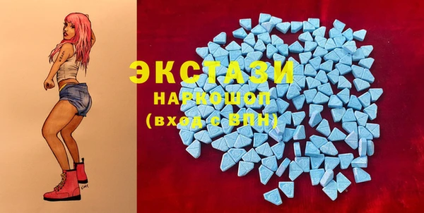 таблы Баксан