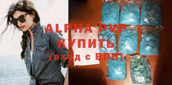 таблы Баксан