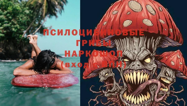 таблы Баксан