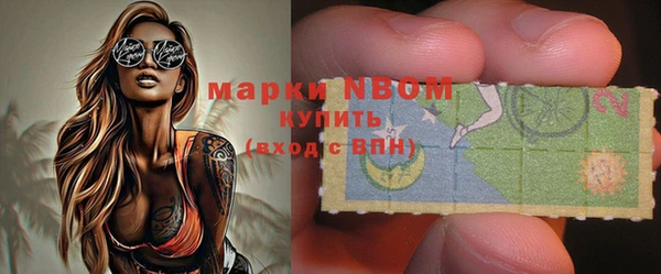 таблы Баксан