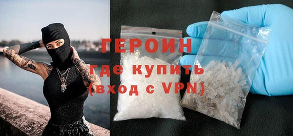 таблы Баксан