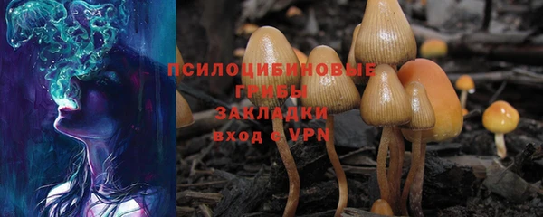 таблы Баксан