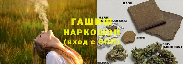 таблы Баксан