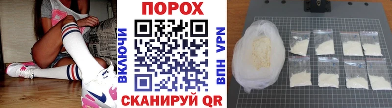 купить наркотики сайты  KRAKEN вход  Метамфетамин винт  Ленинск 